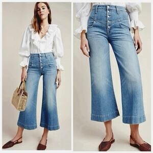 Mother SUPERIOR 25 The Swooner Roller Yoke Front Crop Wide Leg Post No Bills